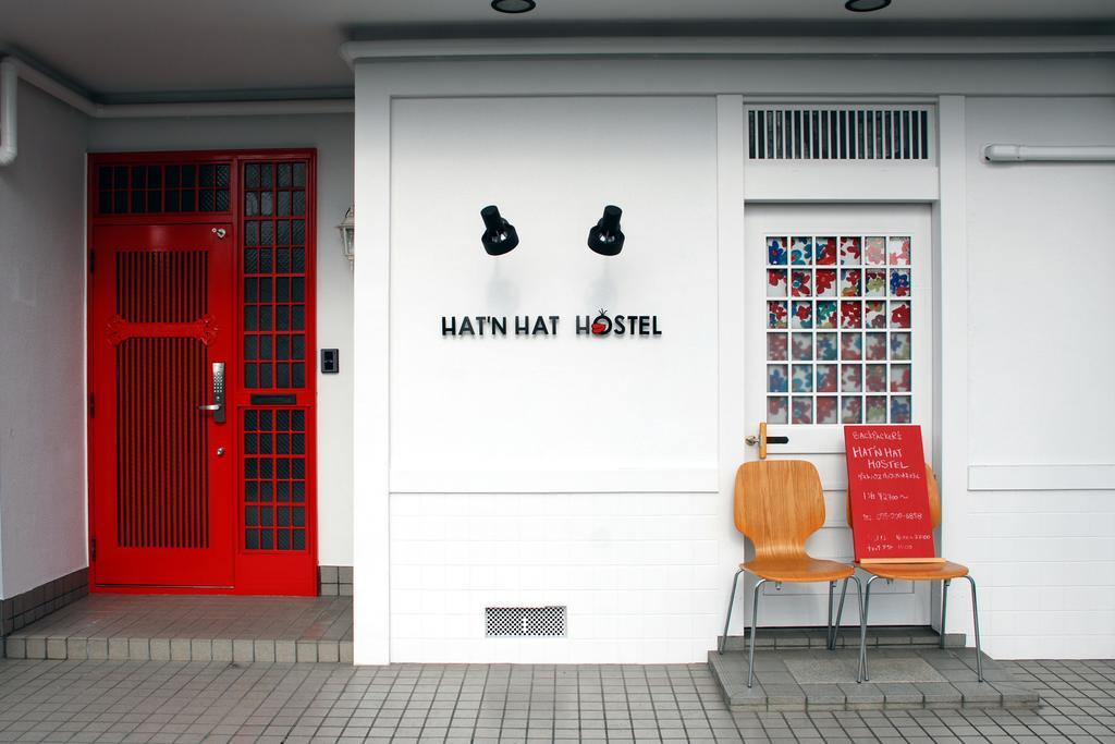 Hat'N Hat Hostel 교토 외부 사진