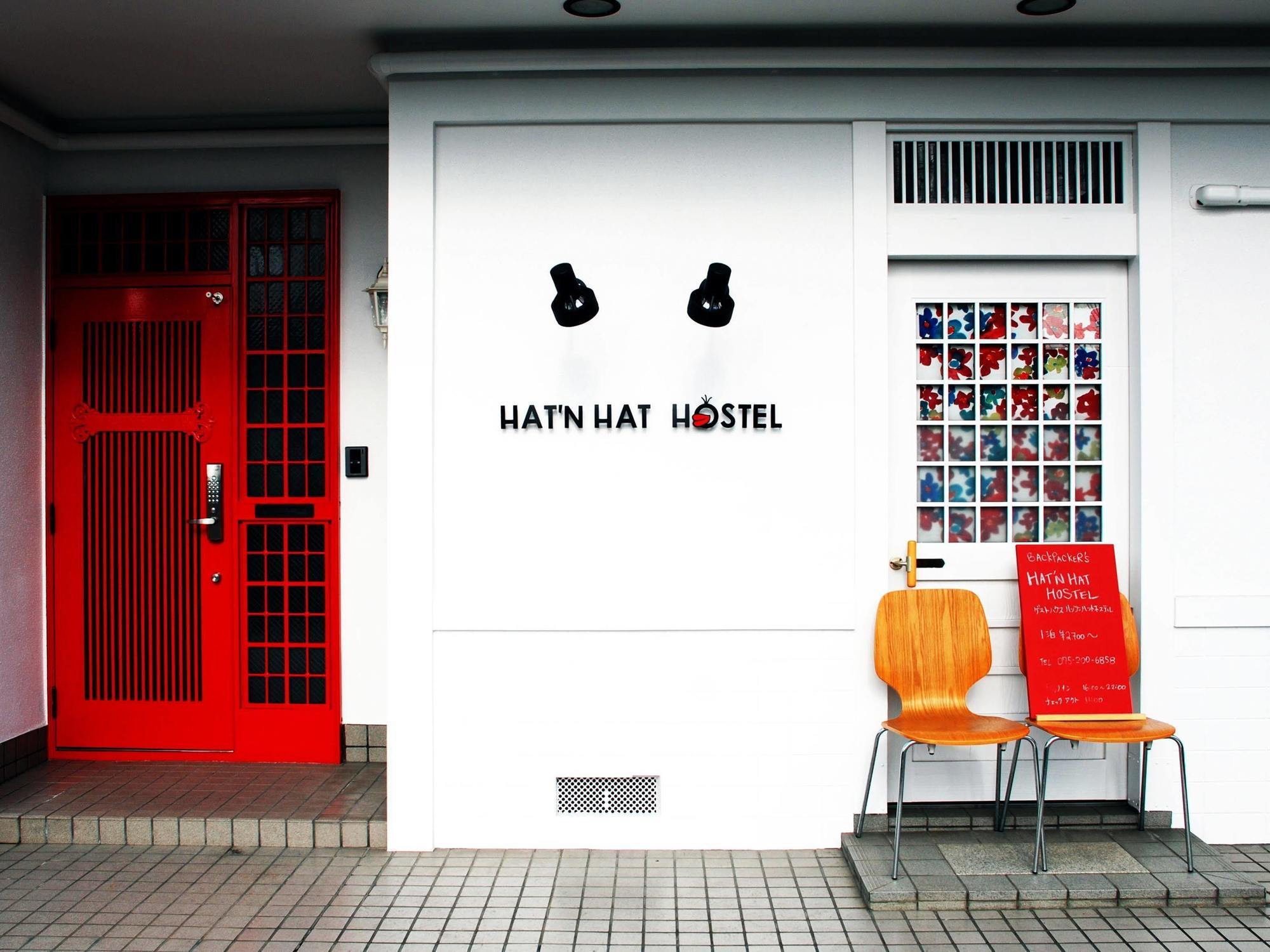 Hat'N Hat Hostel 교토 외부 사진