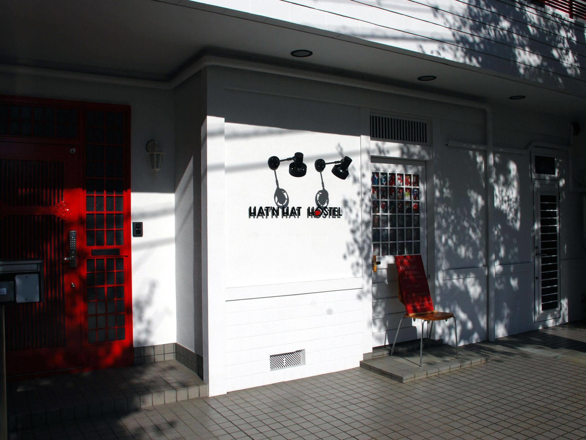 Hat'N Hat Hostel 교토 외부 사진