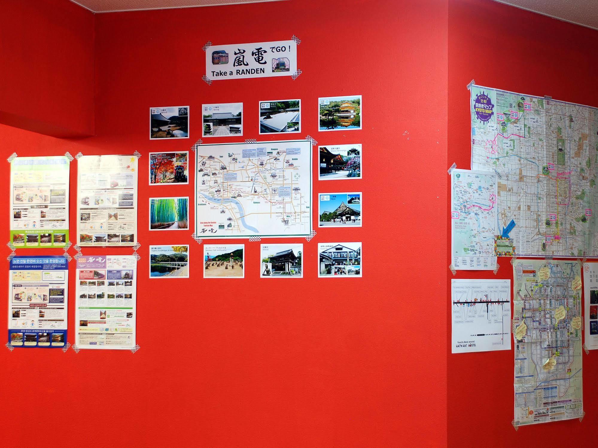 Hat'N Hat Hostel 교토 외부 사진