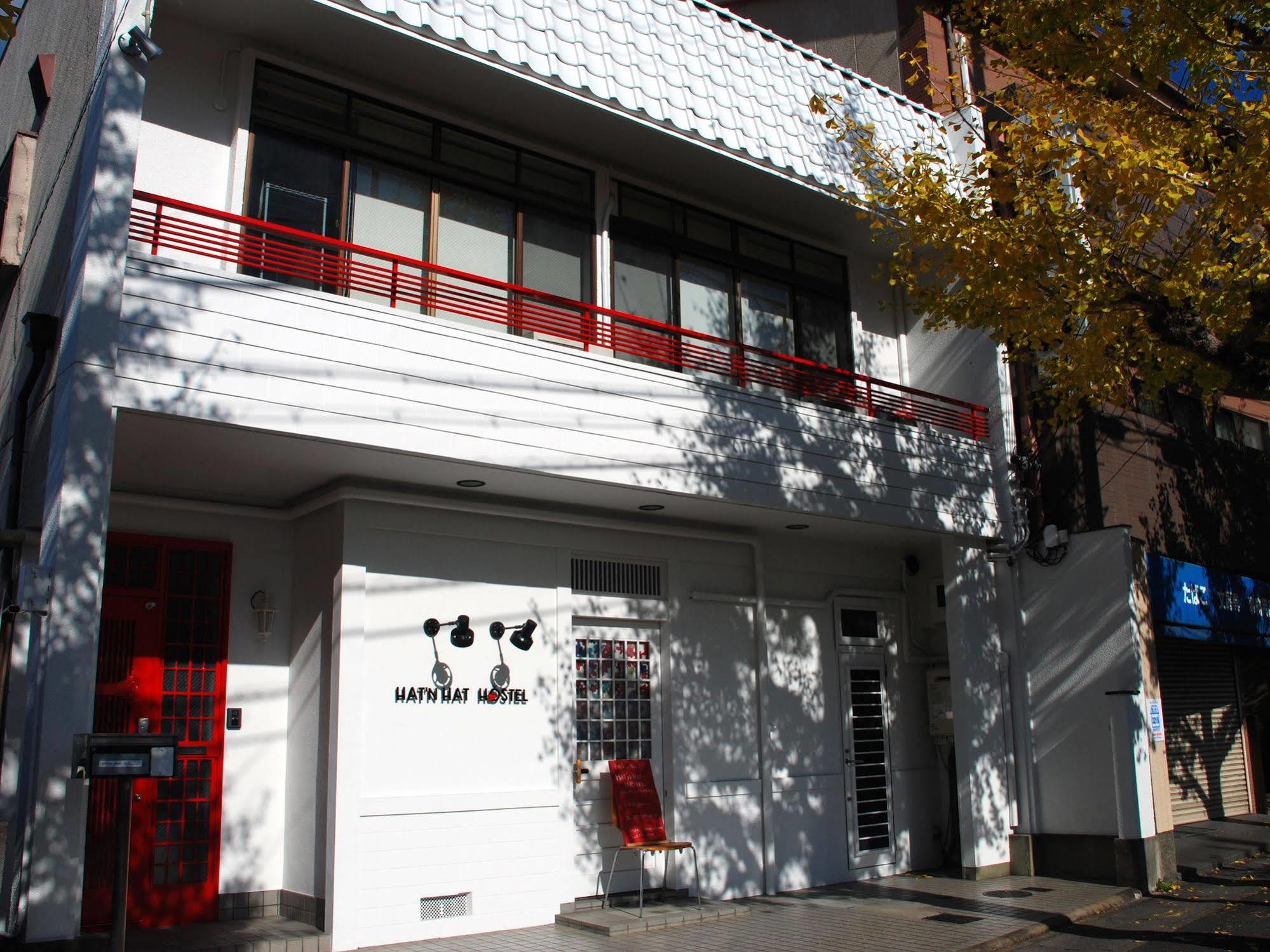 Hat'N Hat Hostel 교토 외부 사진