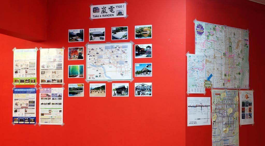 Hat'N Hat Hostel 교토 외부 사진