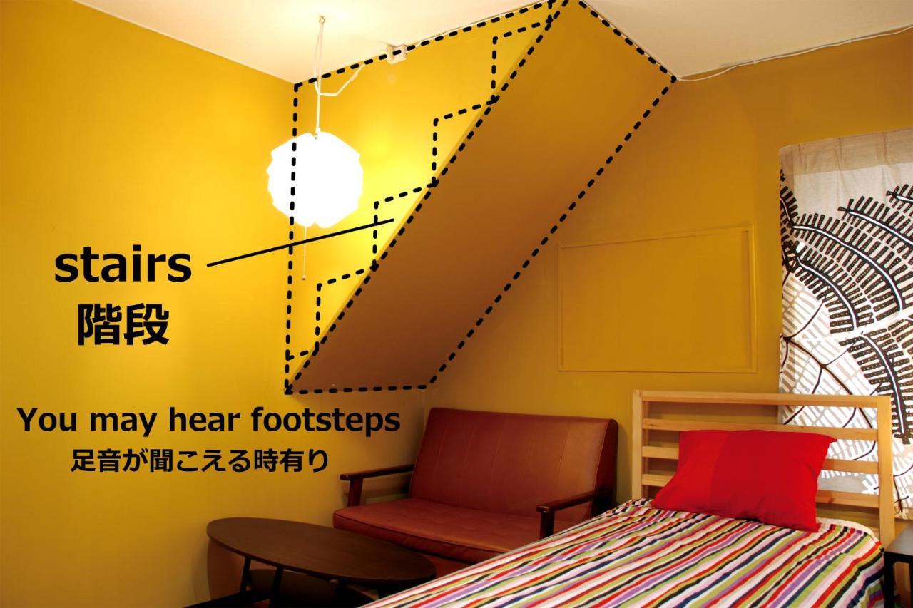 Hat'N Hat Hostel 교토 외부 사진